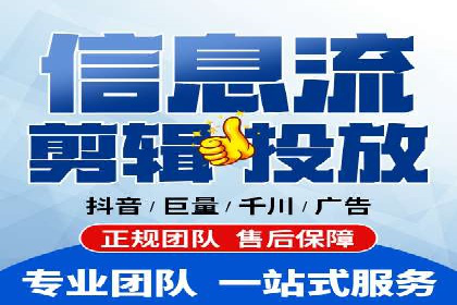 竞价SEM广告如何提高医疗行业咨询量